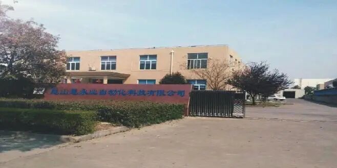 微信图片_2026-08-12_114029_787.jpg