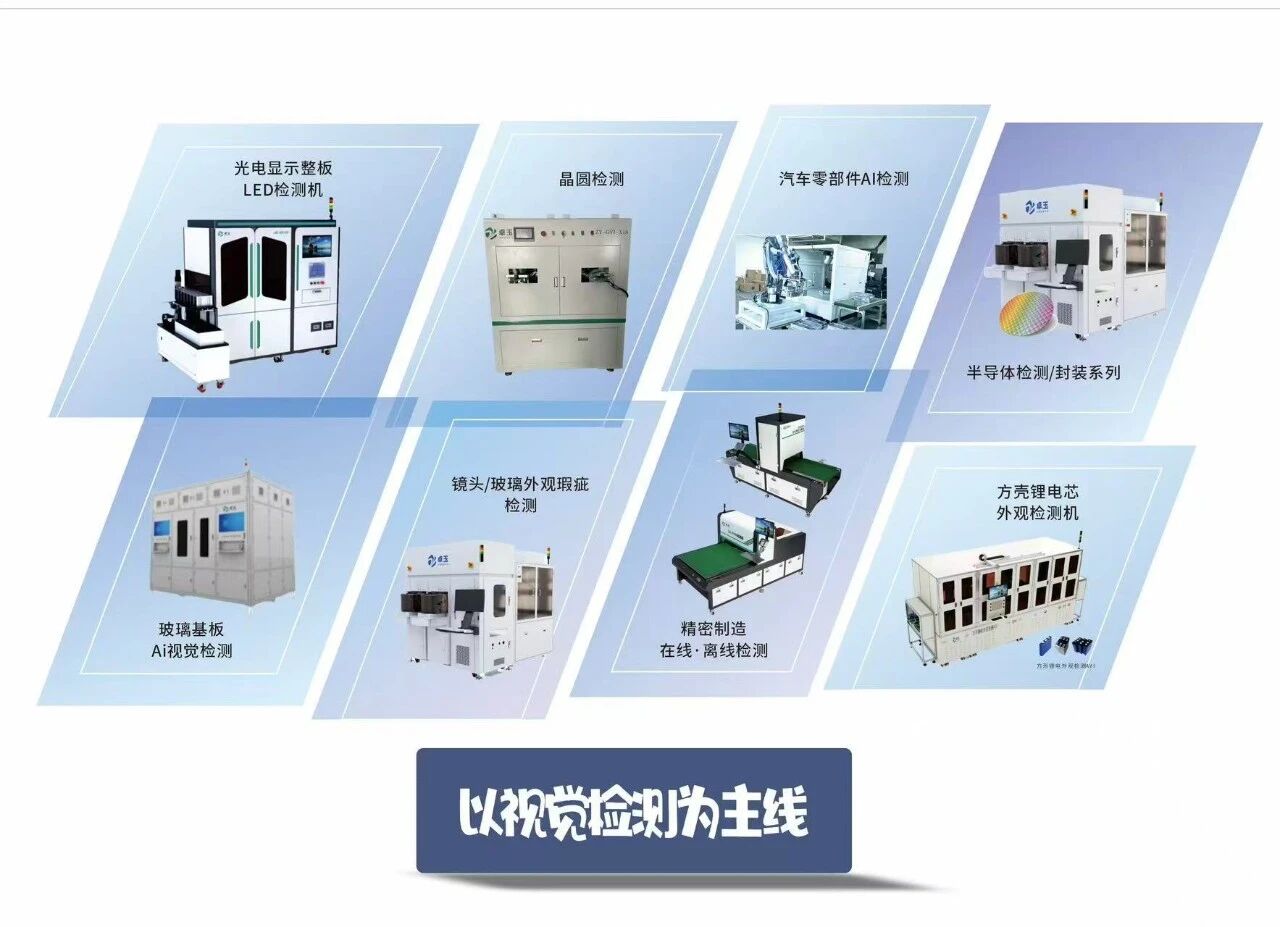 微信图片_2026-08-12_114111_394.jpg