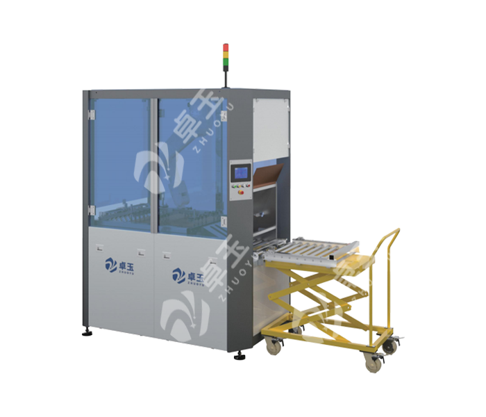 Three-axis upside-down Loader /Unloader