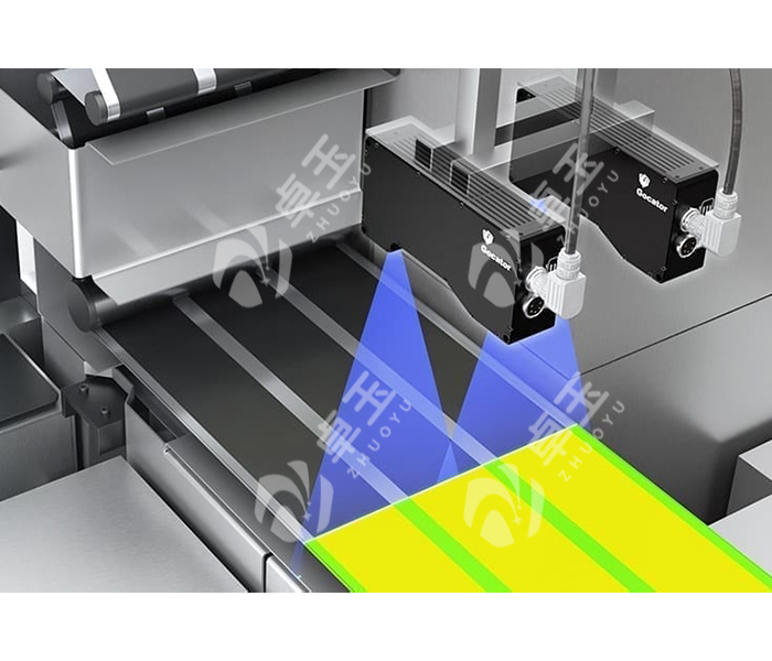 On-line detection of coating width and alignment of pole piece