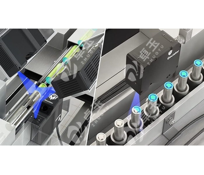 Exterior defect detection of cylindrical battery