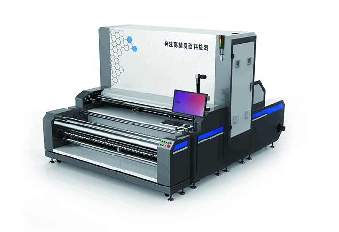 Cloth inspection machine